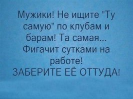 Кстати, логично:)