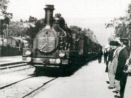 паровоз не поймут современные подростки