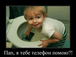 Заряд позитива на весь день от подборки демотиваторов
