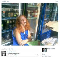 Комментарии из соц.сетей