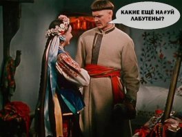 Стильно, модно, молодёжно