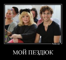 Редкие фотографии 