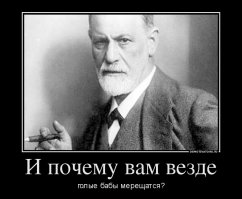 11 зданий, которые подозрительно напоминают женские гениталии