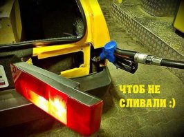Свежая подборка автоприколов