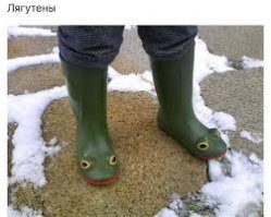 Стильно, модно, молодёжно