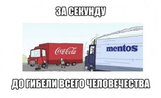 Смешные картинки с надписями 27.03.2016