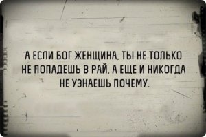 20 открыток, которые зарядят вас на отличные  выходные