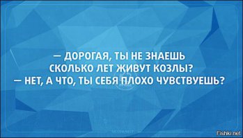 Картинки с надписями