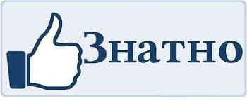  Подборка артов про русских богатырей