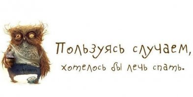 О пагубных последствиях ненависти к Понедельнику