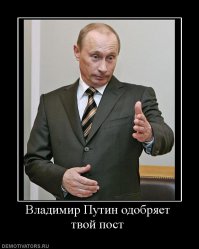 Дзюдо