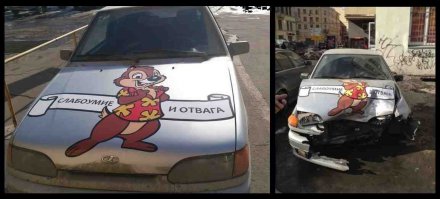 Эффектный пируэт Шнивы