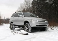 Поднятая с колен