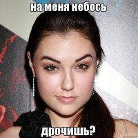 15 малоизвестных фактов об индустрии развлечений для взрослых