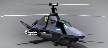 "Сикорский как всегда впереди планеты всей..." !..!?!? Автор статьи про вертолеты вообще не в курсе? Хотя бы таблицу мировых рекордов на вертолетах изучить бы! Выдавать красивый макет за технологичесий прорыв - это как самого себя в жопу пальцем трахать...
Прототипы Российских Ка-90 и Ка-58: