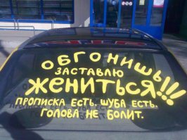 Забыла написать - ВЕС-140!