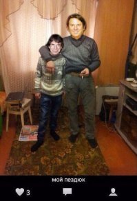 Слушать невозможно — сыграно и спето плохо