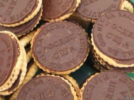 молодец! держи печеньку!