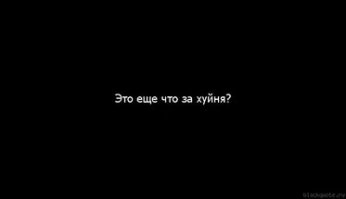 911 - происшествие 23. Мистика. Ужасы. 