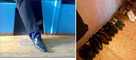 Это его ботиночки. Я так думаю!