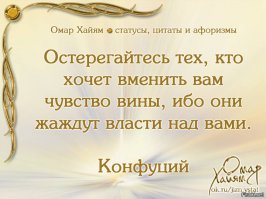 Капсула непростого времени