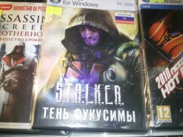 Как выглядит японский Чернобыль. Фукусима -5 лет после аварии