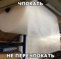 Смешные комментарии и высказывания из социальных сетей