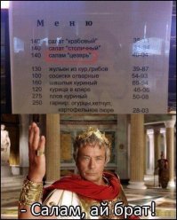 Смешные комментарии и высказывания из социальных сетей