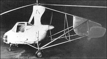Камов и Миль 1940 год, арткорректировщик.