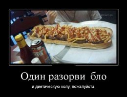 Мать всех швейцарских складных ножей 