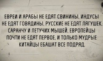 Бегуны из Китая на марафоне вместо батончиков съели мыло