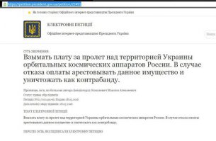 Без коментариев