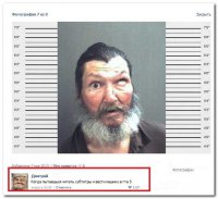 Смешные комментарии и высказывания из социальных сетей