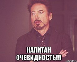 7 вещей, которые стоит держать в секрете