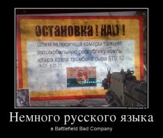 Игрушка новизны продается за рубежом задницу качая головой