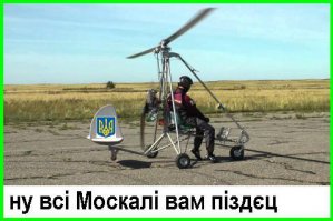 Made in Russia: легкий вертолет «Ансат» и Ансат-2РЦ