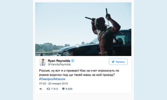 А причем тут морда его мамаши?