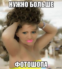 Подборочка 