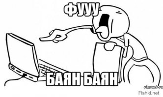 Сделано в СССР. Слабонервные запаситесь салфетками