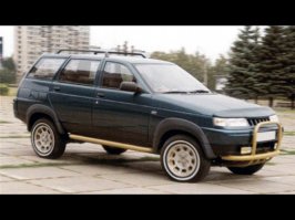 Занижена... даже звучит как будто унижена. 
Для наших дорог гораздо лучше - ВОЗВЫШЕНА!