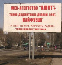 Рынок - то место, где возможно всё 