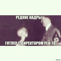 Не верите в призраков? Эти 10 фотографий заставят вас передумать