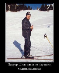 Исторические фото