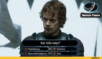 Мда... не повезло чуваку
Я кстате да, удивлен, что про этот эпизод тут не упомянули...