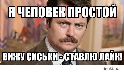 15 мыслей, которые посещают всех мужчин, когда они встречаются с пышногрудыми девушками 