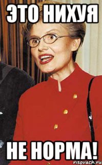 В передаче Елены Малышевой рассказали, как одеться, чтобы медленнее гореть в авиакатастрофе