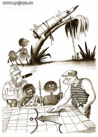 Война в Анголе - победа советского солдата