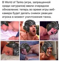 Двухпушечный безбашенный танк VT1 (Леопард 3)