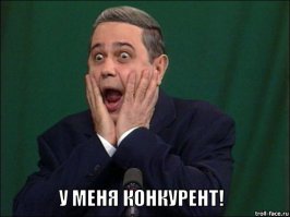 Бабуля