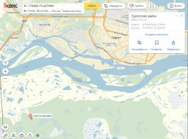 Если показатели регистратора не врут, то они едут не в населенном пункте, а по загородной трассе. Мог бы и прижаться. Но на ниве сам виноват.